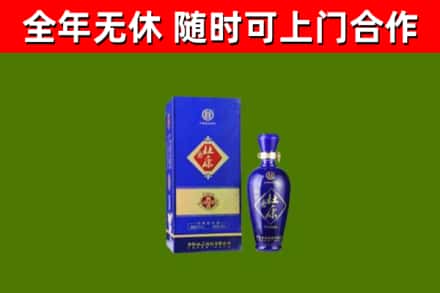 温县烟酒回收杜康.jpg